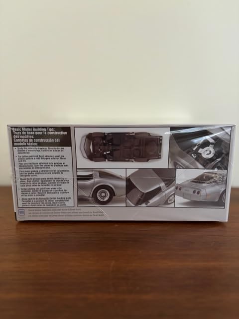 Amazon.co.jp: Revell モノグラム クラシック クルーザー '82